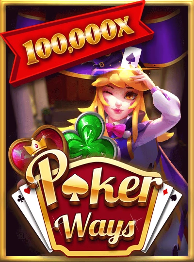 pkpk11